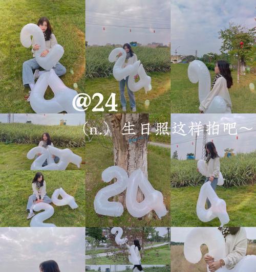 气球绑手机拍照遇到问题怎么解决？  第3张