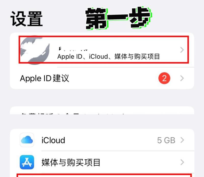 电脑内存卡怎么清空？清空电脑内存卡的步骤是什么？  第2张