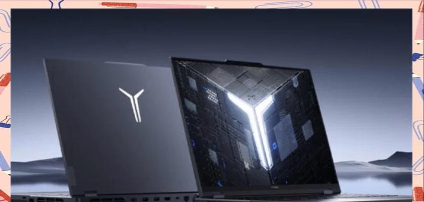 华为手提笔记本下载爱思助手步骤？如何在华为笔记本上安装爱思助手？  第2张