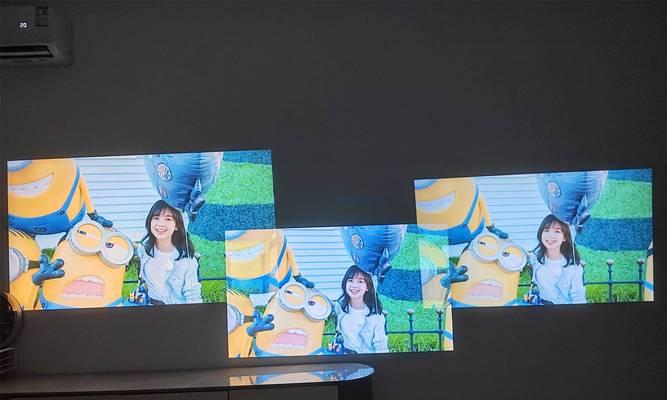 洋葱星球投影仪怎么获得？哪里可以购买或体验？  第3张
