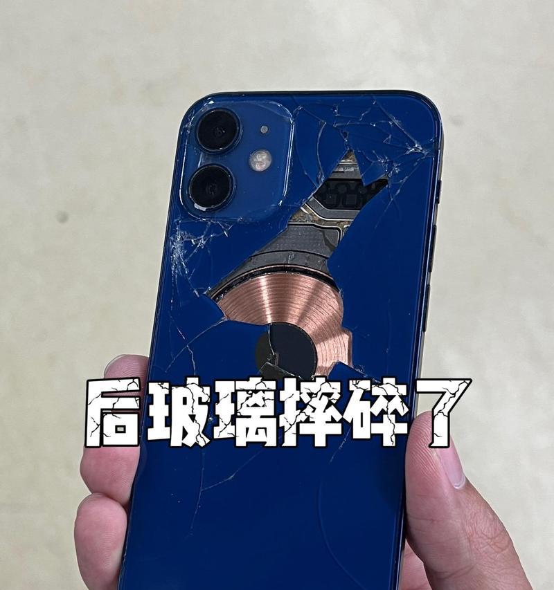摔坏手机拍照图片损坏如何恢复？  第2张