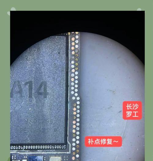 摔坏手机拍照图片损坏如何恢复？  第3张