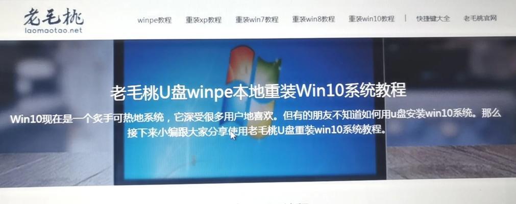 戴尔笔记本忘记密码怎么重置？更改密码的步骤是什么？  第1张