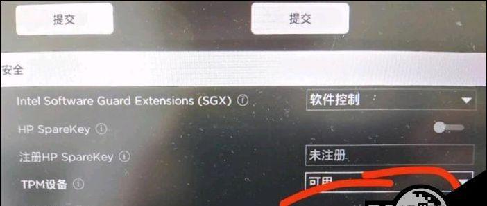 戴尔笔记本忘记密码怎么重置？更改密码的步骤是什么？  第2张