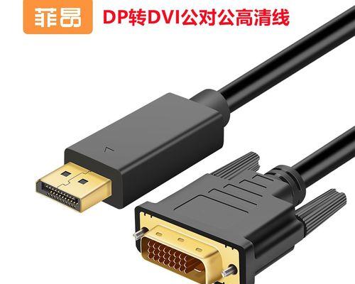投影仪后插座怎么接线视频？如何安全接线？  第1张