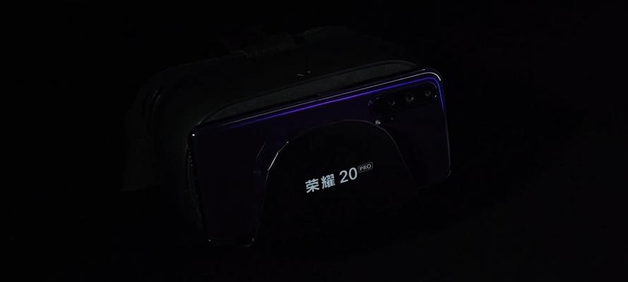 手机夜拍功能如何正确使用？  第3张