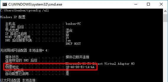 如何快速查看电脑配置？电脑配置参数怎么看？  第1张