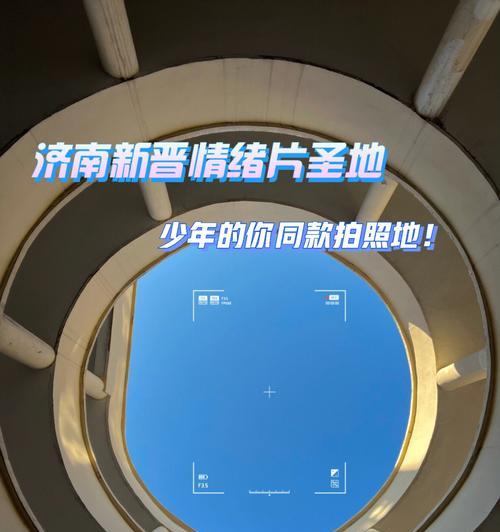 三星手机拍照电影画质怎么调？效果是否专业？  第1张