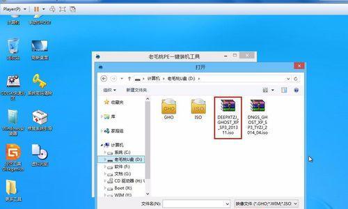 xp系统下如何设置电脑投影仪？  第1张