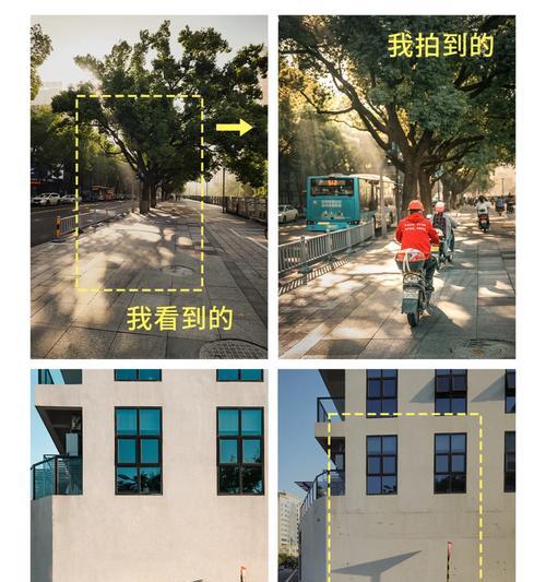 苹果11手机拍照扫街设置方法是什么？如何拍出好照片？  第3张
