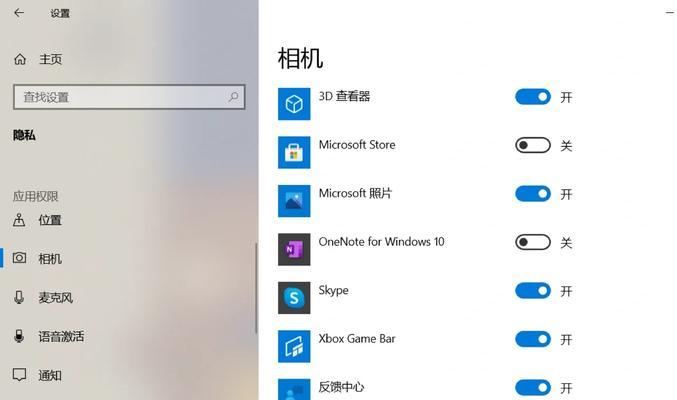 电脑黑屏如何修改？有哪些常见解决方法？  第2张