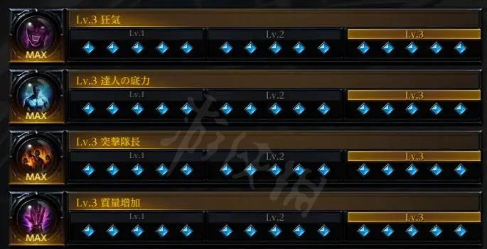 笔记本电脑如何正确插入飓风三？  第1张