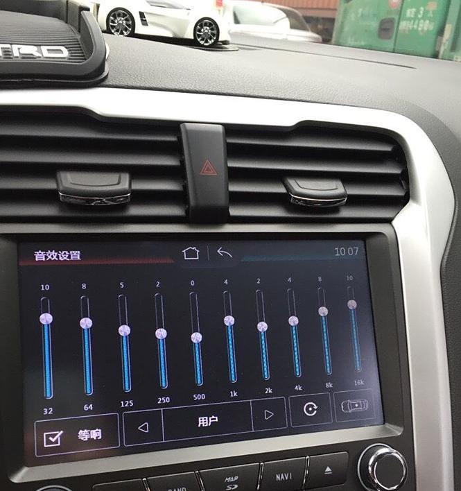 新电脑怎么调制音响声音？设置步骤详细说明？  第3张