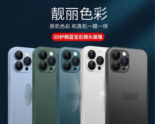 泰坦笔记本键盘膜拆卸困难？拆卸步骤详解！  第2张