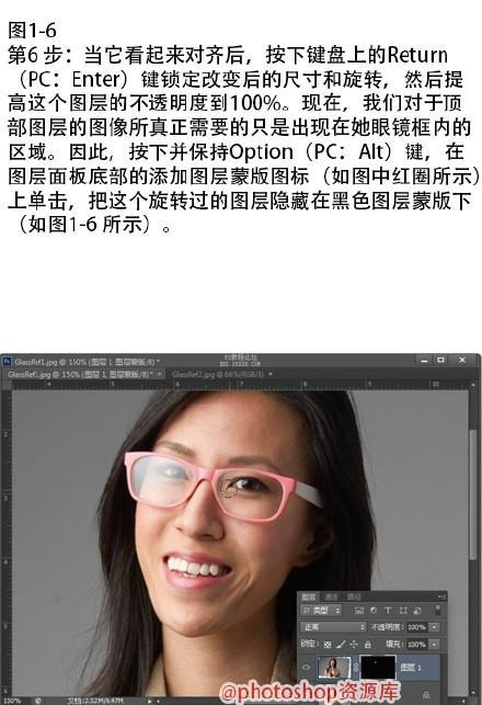 如何利用手机反光拍摄照片？  第2张