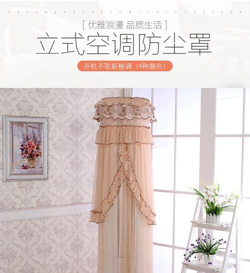 海信激光投影仪罩子拆卸方法是什么？  第3张