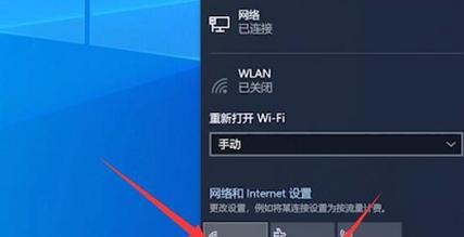如何修改电脑宽带连接的密码？  第1张