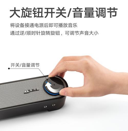 电脑麦克风插音箱无声音？可能是什么问题？  第2张