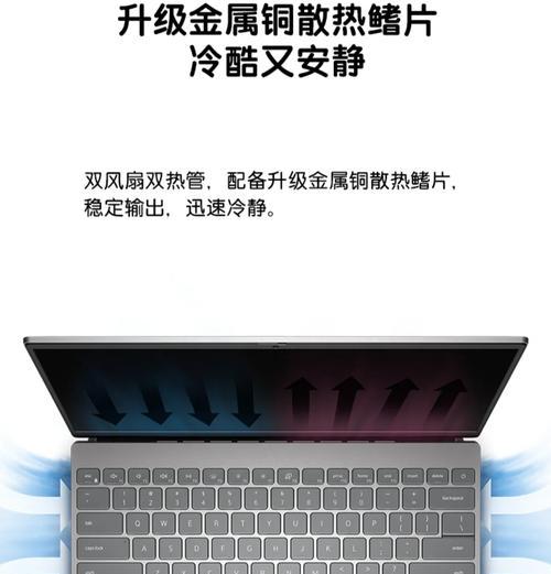 电脑机箱风扇噪音大会影响什么？  第2张
