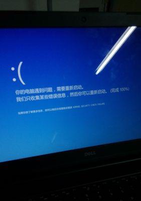 电脑开机自动关机怎么做？如何隐藏线缆？  第3张