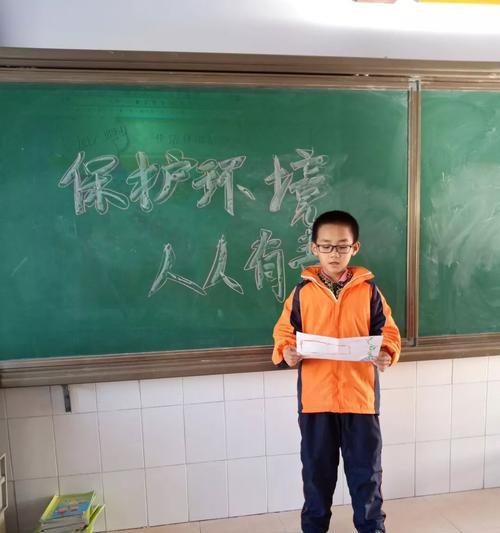如何使用环境卫士进行手机拍照？  第2张