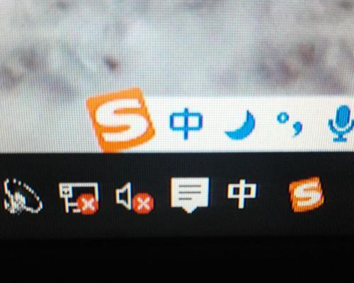 电脑喇叭声音蜂鸣怎么回事？可能的原因是什么？  第1张