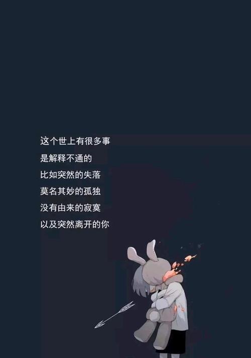 手机拍照为何能传递感情？背后原理是什么？  第3张