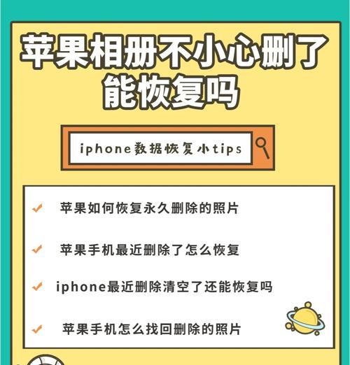 苹果手机如何调整曝光拍好人像？  第3张