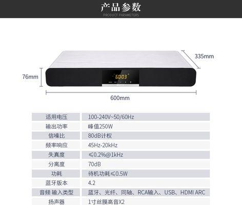 如何使用投影仪和音响进行K歌？设置方法是什么？  第1张