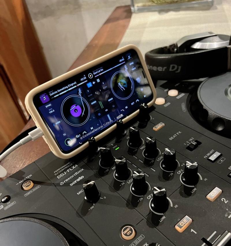 DJ打碟时如何选择电脑上的声音？  第1张
