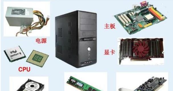 高配置电脑系统的优势在哪里？  第3张