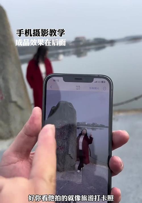手机支架如何帮助拍照？使用手机支架拍照有哪些技巧？  第3张