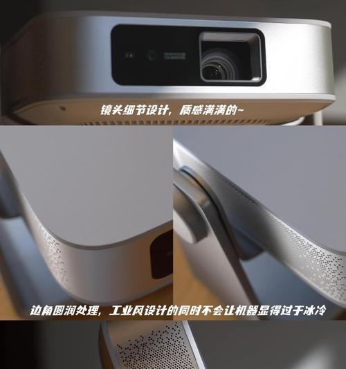 家用投影仪在客厅的正确使用方法是什么？  第2张