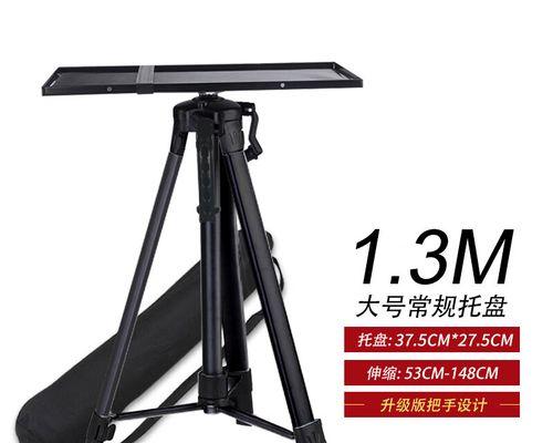 投影仪承重托盘安装步骤是什么？  第2张
