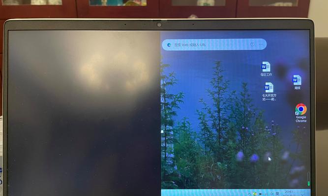 电脑黑屏显示横杠的原因是什么？  第2张
