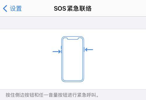 天选4电脑不关机重启？如何快速解决？  第1张