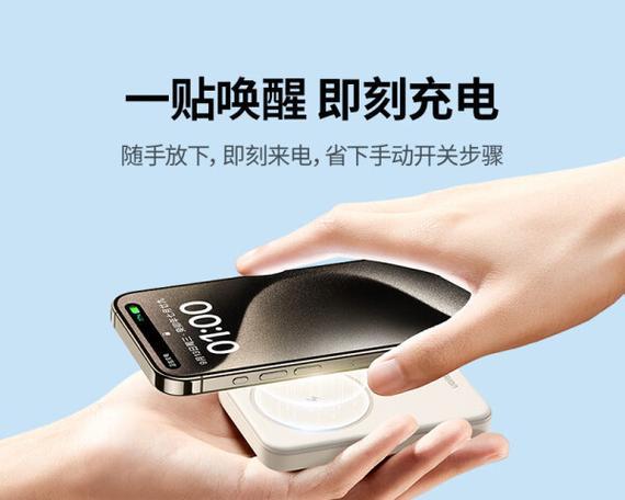 绿联苹果笔记本快充使用方法是什么？  第3张