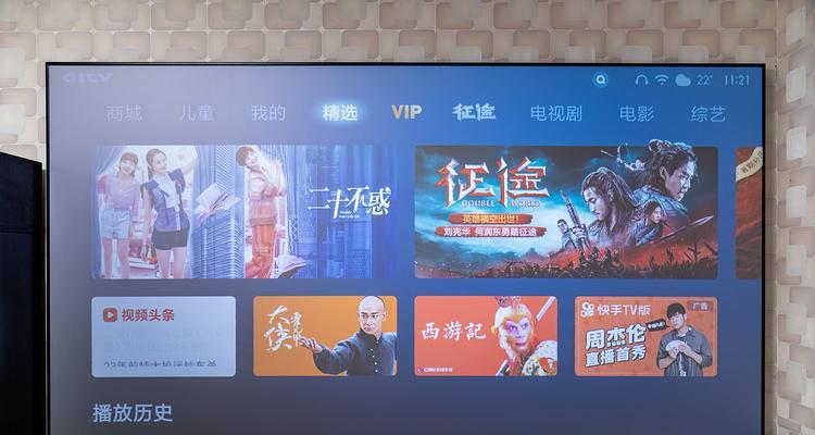 投影仪三根线分别是什么作用？  第3张