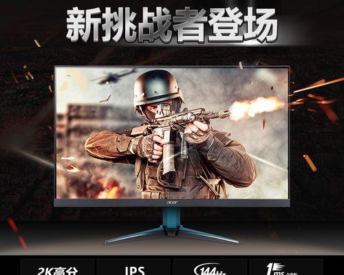 如何查看电脑小金刚配置？  第2张