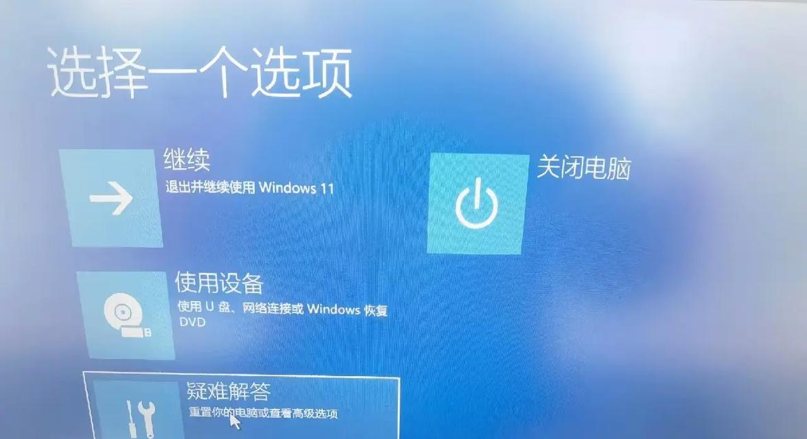 电脑开机和关机声音如何关闭？  第1张
