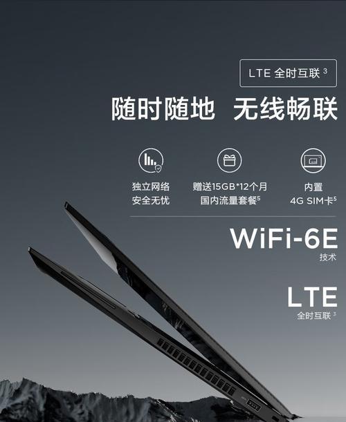 信哥电脑配置如何评估其性能？  第1张