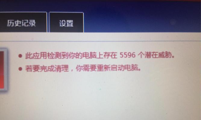 电脑加内存卡浏览网页会怎么样？性能提升和潜在问题？  第3张