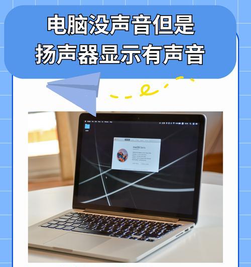 电脑录制带声音的软件视频方法？  第3张