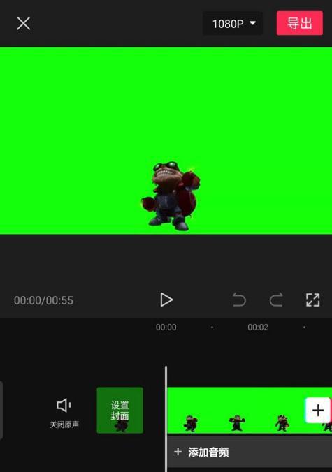 电脑剪辑文本朗读没声音怎么回事？如何检查音频输出？  第1张