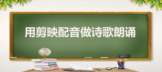 电脑剪辑文本朗读没声音怎么回事？如何检查音频输出？  第2张