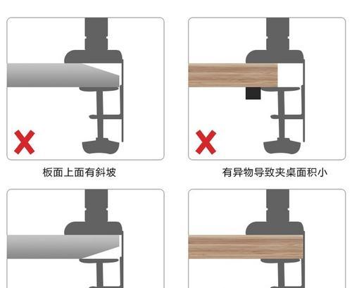 笔记本支架怎么拆？拆除支架需要注意什么？  第2张