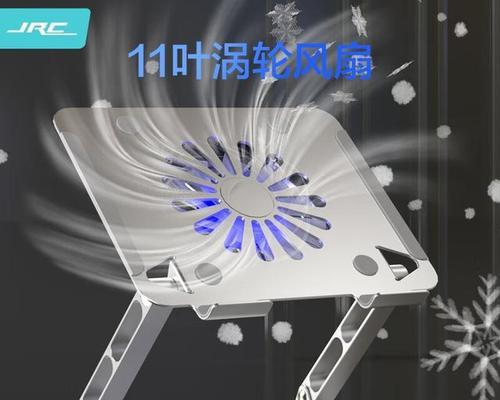 笔记本支架怎么拆？拆除支架需要注意什么？  第3张
