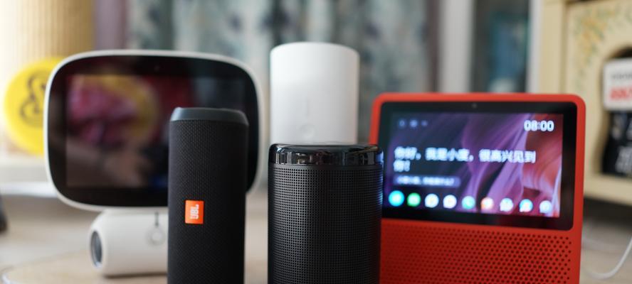 小度电脑开播无声音的原因是什么？如何解决？  第1张
