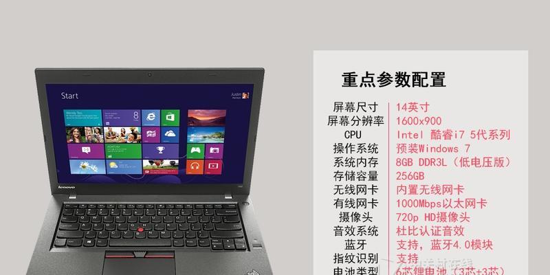 戴尔笔记本CAD独显设置方法？如何开启高性能模式？  第2张