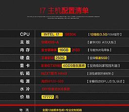 投影仪窗户开启方法是什么？如何正确操作动态投影仪？  第1张